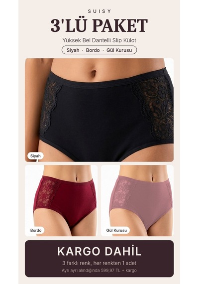 Suısy Yüksek Bel Dantelli Slip Külot 3'lü Paket Siyah - Beyaz - Gül Kurusu Çok Renkli