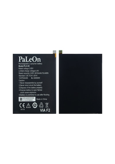 Teknonet Casper Via F2 Uyumlu 4000 Mah Batarya