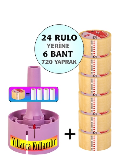 Tuybox Lila 6 Bant 720 Yaprak. Koli Bandı Ile Tüy Toplar. Tüy Toplama Rulosu Yerine. Lila