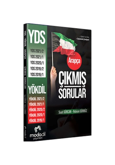 Modadil Yayınları Arapça Yds Yökdil Çıkmış Sorular