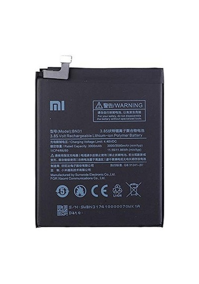 Xiaomi Uyumlu Redmi S2 Batarya