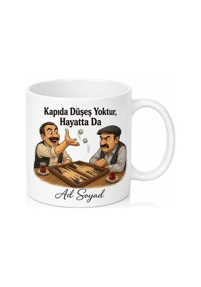 Tavla Oynayan Dayılar Çizimli Esprili Kıraathane Kültürü Kupası Hediye Bardak Beyaz / Çok Renkli