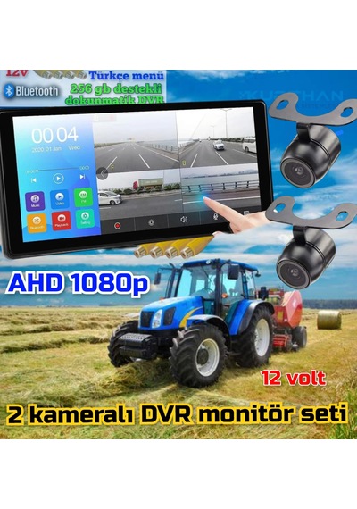 Dokunmatik Dvr Video Müzik 2 Adet 1080p Ahd 150'' Kamera Seti
