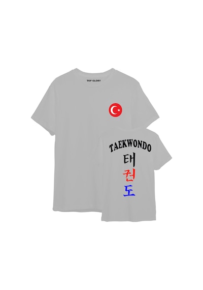 Top Glory Taekwondo Baskılı T-shirt Taekwondo Tişörtü