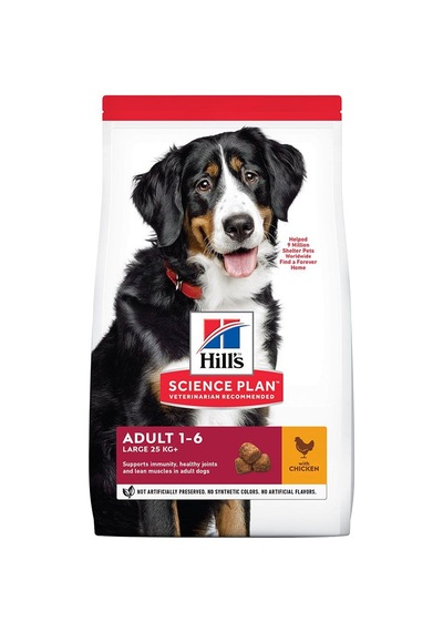Hill's Advanced Fitness Tavuklu Büyük Irk Yetişkin Köpek Maması 14 KG