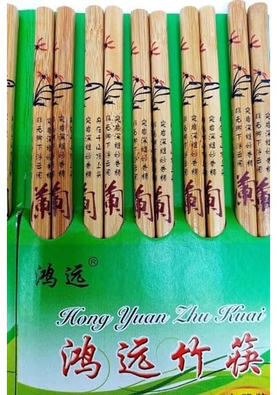 Bambu Organik Chopstick Yemek Çubuğu Haşi 10 Çift Uzak Doğu Tip Açık Ceviz Bambu Organik Chopstick Yemek Çubuğu Haşi 10 Çift Uzak Doğu Tip Açık Ceviz