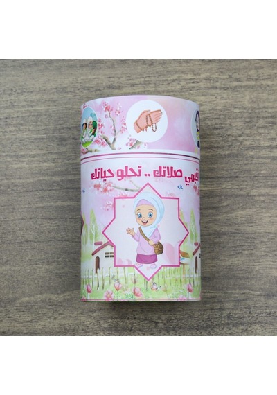 Çocuklara Özel Namaza Alıştırma Pembe Kumbaralı Silindir Kutulu Seccade Tesbih Seti Çok Renkli