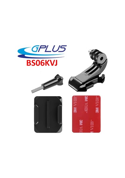 Gplus Bs04kvj 4 Parça Oval Zemin Eğimli Yüzey Vidalı J-hook Hızlı Tak 3m Yapışkan Motor Kask Bağlantı Seti Siyah