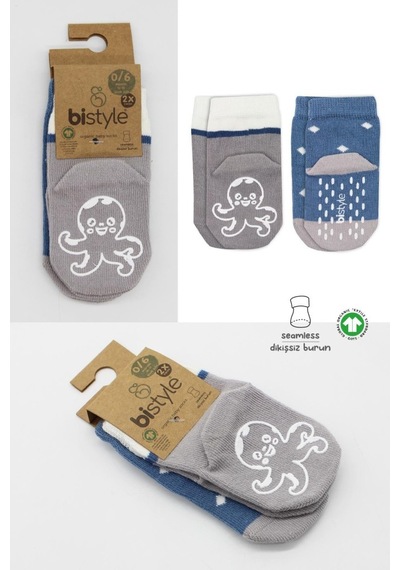 Akıllı Bayi Hayvan Figürlü Kaymaz Erkek Soket Çorap 2'li Bs10119 İndigo renkli
