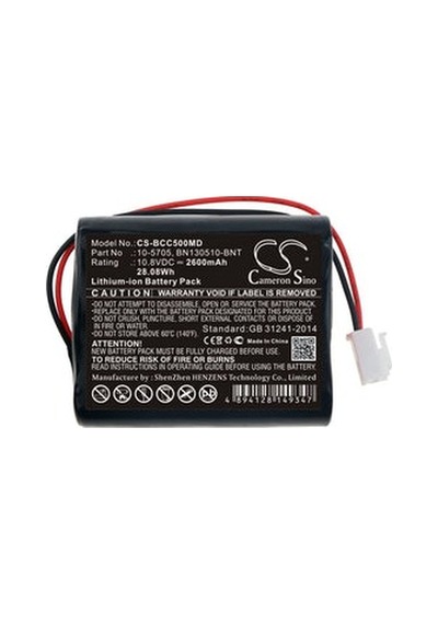 Medicaleconet Compact 5 Compact 7 Hasta Monitörü Yedek Bataryası