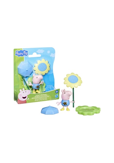 Pep Muddy Puddle Friends George G0495-g1349