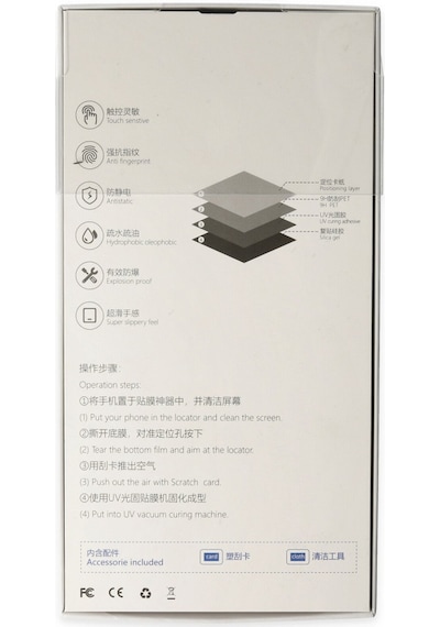 Newface Samsung Uyumlu  Galaxy A32 Uv Polymer Nano Ekran Koruyucu