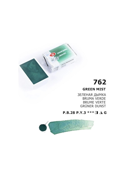 St. Petersburg White Nights Tam Tablet Sulu Boya 762 Green Mist Çok Renkli