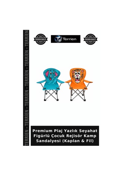 Premium Plaj Yazlık Seyahat Figürlü Çocuk Rejisör Kamp Sandalyesi Kaplan & Fil Çok Renkli