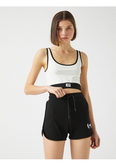 Koton Crop Atlet U Yaka Biye Detaylı Pamuklu Ekru 2sal30156ık