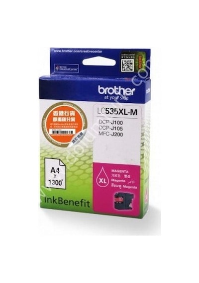 Brother Lc535Xlm Dcp-J105 & Mfc-J200 Kırmızı Kartus 1300 Sayfa