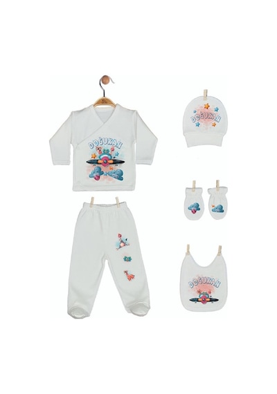 Pia Baby Gl 1917-05 İsme Özel Beşli Zıbın Set Krem