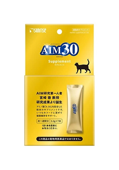 Marukan Kedi Böbrek Sağlığına Katkı Sağlayan Aım30 Toz Takviye, 3.2g X 7 Paket