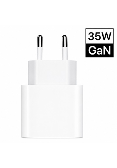 35w Gan Type-c Pd Hızlı Şarj Adaptörü
