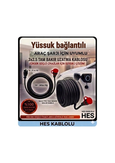 Hes Kablolu Araç Şarjı Uyumlu 10 Metre 3x2.5 Mm Ttr Tam Bakır Yağmurda Kullanıma Uygun Uzatma Seyyar - 879170670