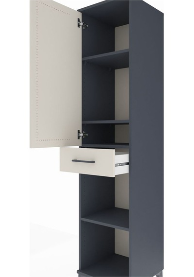 Hyperion Dolap 4 Raflı Tek Çekmeceli Tek Kapaklı 44x44x195 An... Antrasit