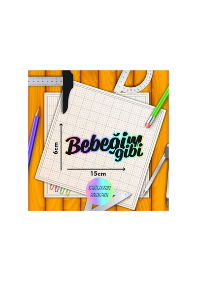 Hologram Bebeğim Gibi Yazı Jdm Araba-motosiklet Cam Etiket Sticker
