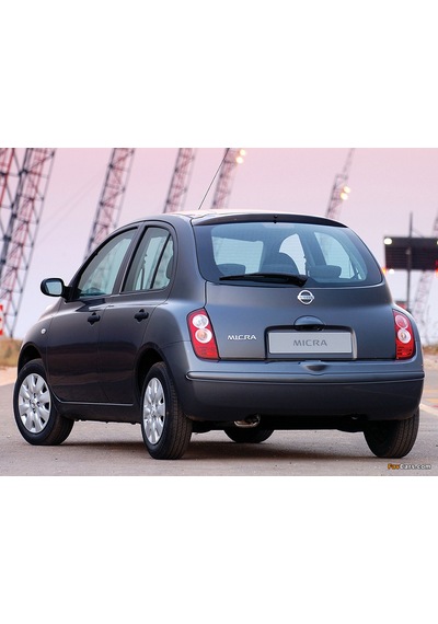 Nissan Micra 2006-2010 Arka Cam Sileceği Süpürgesi Silgeç 40cm