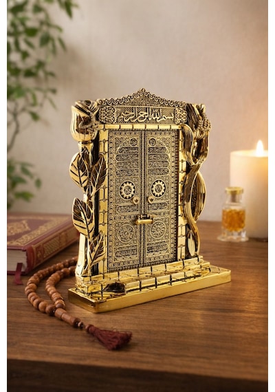 Taş İşlemeli Gold Renkli Allah & Muhammed S.a.v Kâbe Kapısı Figürlü Taşlı Masa Üstü Biblo 25 Cm Sarı