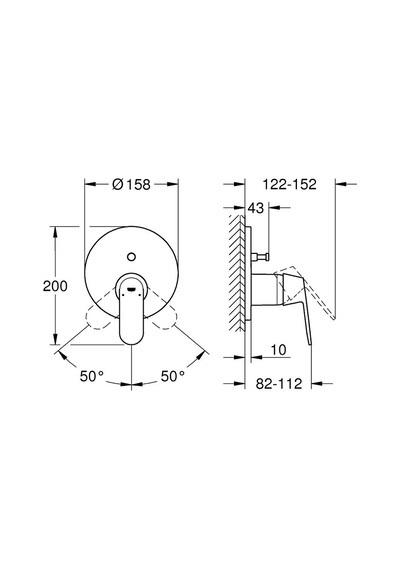 Grohe Eurosmart Cosmo. Ankastre Banyo Duş Bataryası 2 Çıkışlı Div Krom