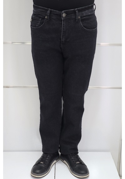 Hacker Denim Dmctekstil Erkek Füme Yüksek Bel Rahat Kesim Boru Paça Büyük Beden Jean Pantolon Füme Hacker Denim Dmctekstil Erkek Füme Yüksek Bel Rahat Kesim Boru Paça Büyük Beden Jean Pantolon Füme