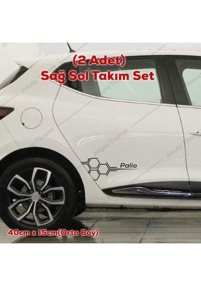 Palio Kapı Altı Sticker Fiat Palio Sticker Palio Oto Sticker
