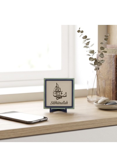 Sübhânallah Yazılı Şık Dekoratif Obje, Manevi Değeri Yüksek Modern Masaüstü Hatırası 10x10 Cm