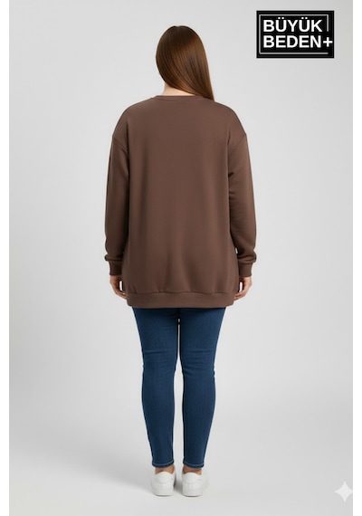 Süperlife Kadın Büyük Beden Milano İtalia Baskılı Bisiklet Yaka İnce Sweatshirt Spr26bswk956-9 Kahverengi Süperlife Kadın Büyük Beden Milano İtalia Baskılı Bisiklet Yaka İnce Sweatshirt Spr26bswk956-9 Kahverengi
