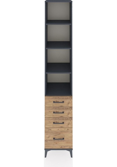 Hyperion Dolap 4 Raflı 4 Çekmeceli 44x44x243 Antrasit-çam Antrasit