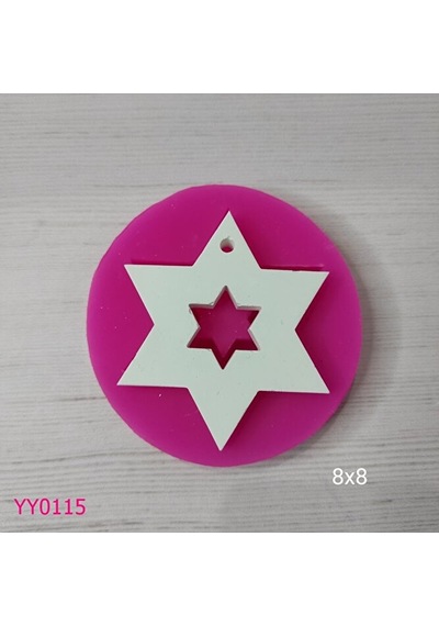 Yy0115 Yıldız Ortası Yıldız Boşluklu Silikon Kalıp