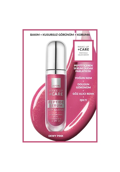 Avon Peptit Serum Lip Gloss Dewy Pink