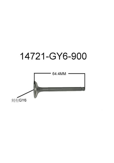 Sym Orbit 125 Egzost Sübapı / Adet Fiyatıdır 14721-gy6-900