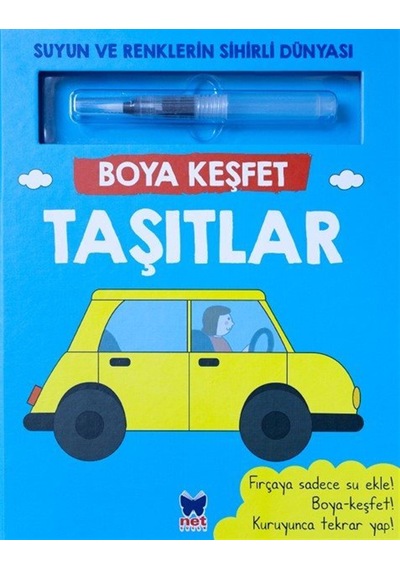 Boya Keşfet / Taşıtlar / Ömer Canbir