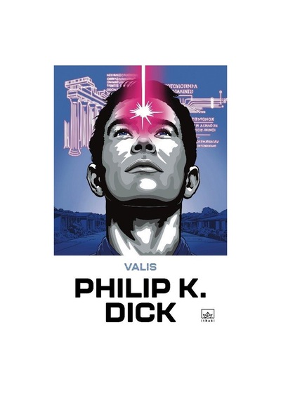 Valıs / Philip K. Dick