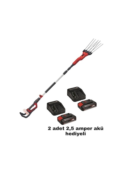 Einhell Ge Fs 18/53 Li-solo Zeytin Hasat Makinası 2x2,5 Akü Dahil