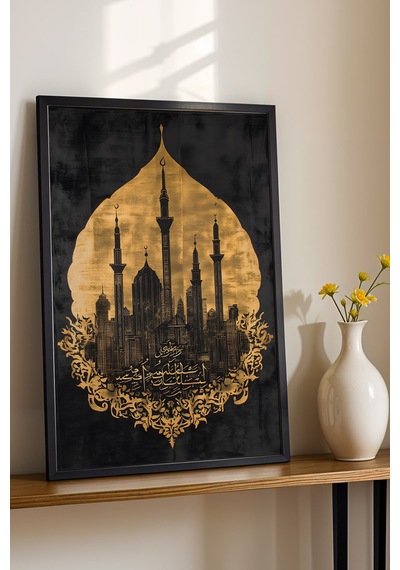 Altın Varaklı İslami Tablo Ramazan Özel Koleksiyon Çerçeveli Modern Duvar Dekoru Siyah