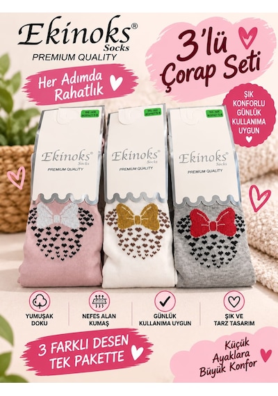 Ekinoks Socks Ekinoks Pırıl Fiyonk Desenli Koton %100 Pamuk 3lü Kilotlu Çocuk Çorabı 3-12 Yaş 3322 Ekru