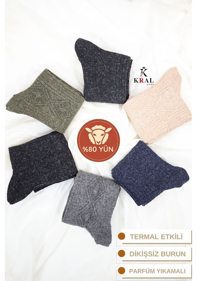 Kral Erkek 6'lı Thermal Etkili İnce Örgülü Kışlık Çorap Lambswool Gri Melanj