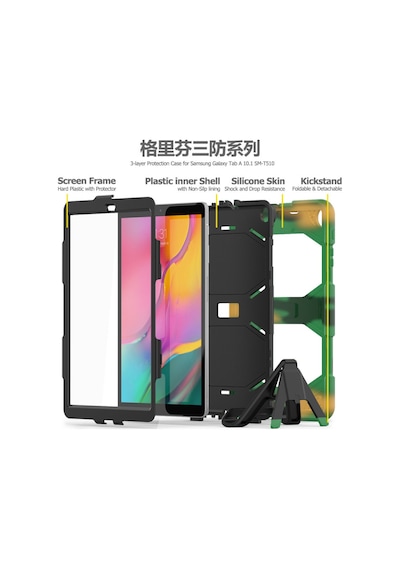 Galaxy  Uyumlu  T510 Tab A 10.1 Kılıf Griffin Tablet Kapak - Kamuflaj Arka Kapak