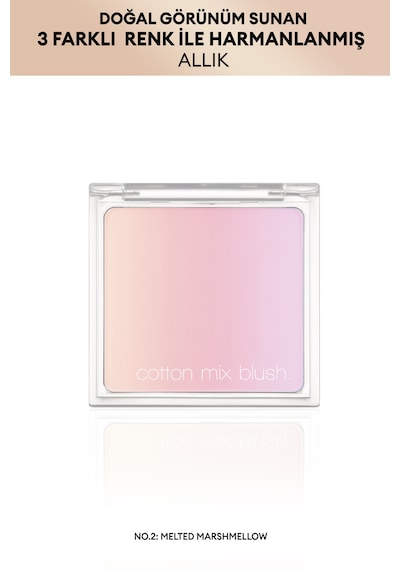 Missha Cotton Mix Blush No: 2 Melted Marshmellow