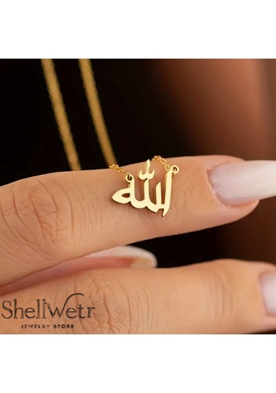 Çelik Altın Renk Allah Yazılı Kadın Kolye, Manevi Anlam Taşır. Gold