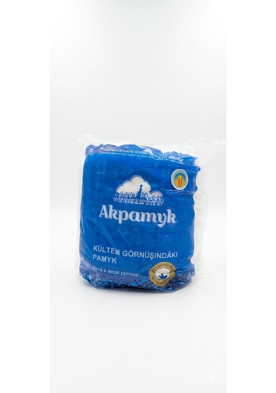 Akpamuk Hidrofil Pamuk 1 KG
