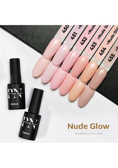 Patrisa Nail Pudra Kalıcı Oje 451 Tpo Free 8 Ml Pembe