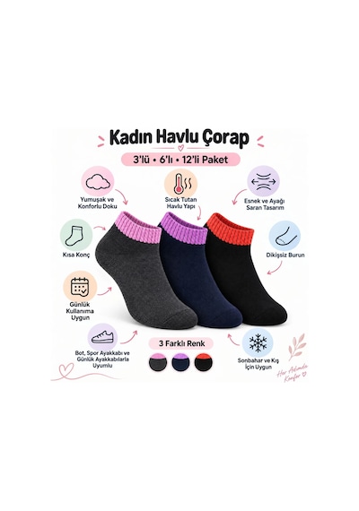 Çorap Giyim Kadın Havlu 6'lı Çorap Kısa Konç Dikişsiz Burun Sıcak Tutan Yumuşak Kışlık Çorap Seti Çok Renkli