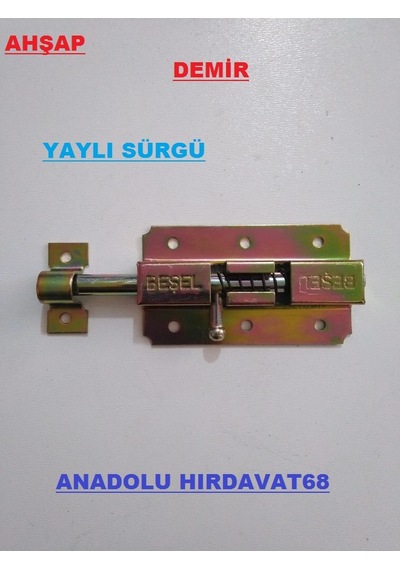 Beşel Yaylı Kapı Sürgüsü Ahşap Demir Kapı Sürgü 7 Cm
